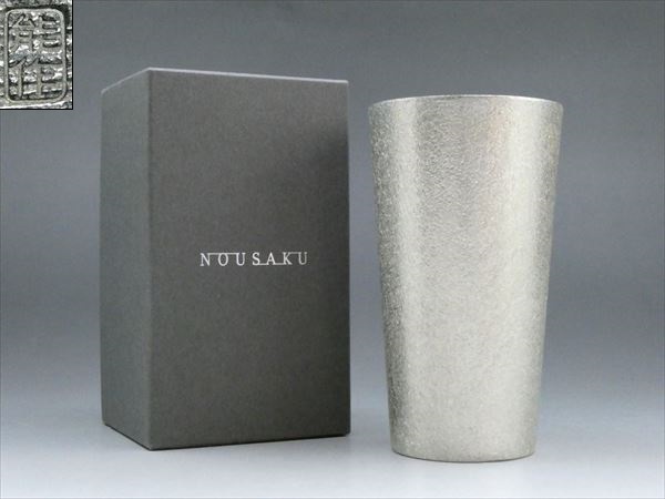 ◆◇NOUSAKU 能作 ビアカップ タンブラー 錫製 酒器 高さ(約)11.5cm 箱付◇◆