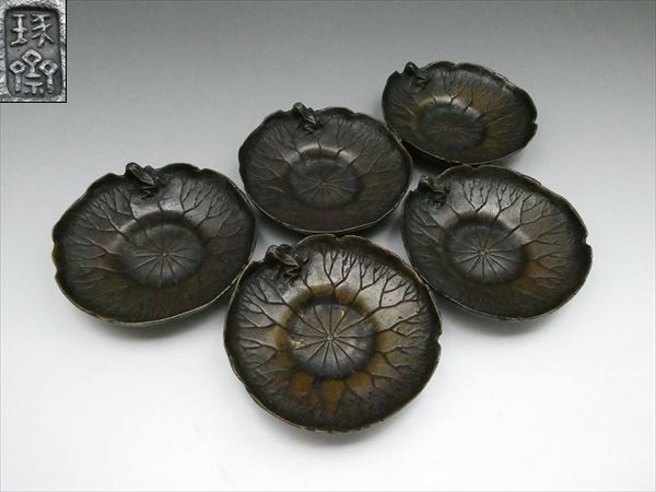 ◆◇本間琢斎 琢斎銘 茶托 托子 蓮葉形 蛙文 五客揃 銅製 茶器 茶道具◇◆