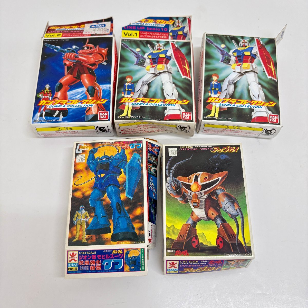 ◆◇[9] 機動戦士ガンダム ガンプラコレクション 1/144 ガンダム シャア専用ザグ グフ アックガイ 未組み立て 08/032609ｍ◇◆