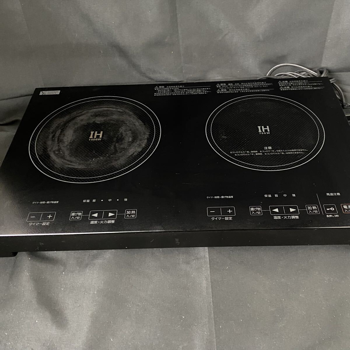 寺222 YAMADA ヤマダ IHクッキングヒーター ブラック IHコンロ IH調理器 家電 YIH-E14G2 山田セレクト