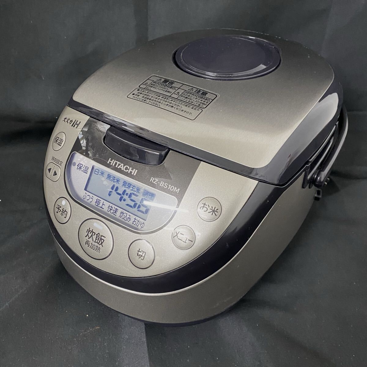 寺222 HITACHI 日立 IHジャー炊飯器 RZ-BS10M 5合炊き 大火力IH シルバー 炊飯器 