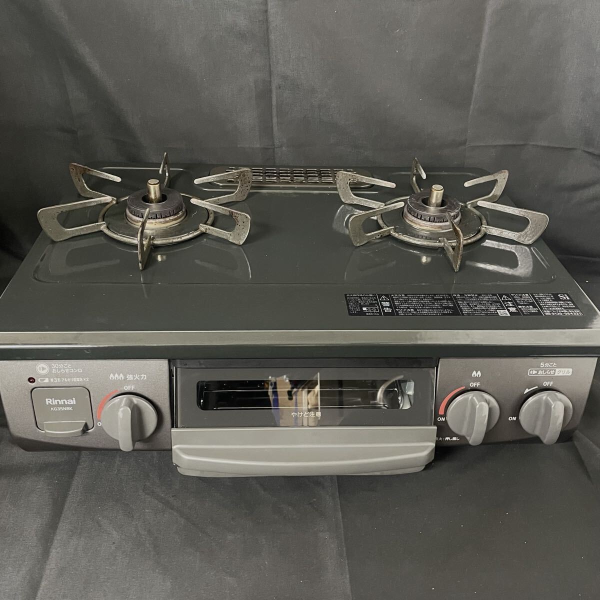 岸170 リンナイ Rinnai ガスコンロ 2022年製 KG35NBK プロパンガス ガステーブル グリル ブラック 新生活
