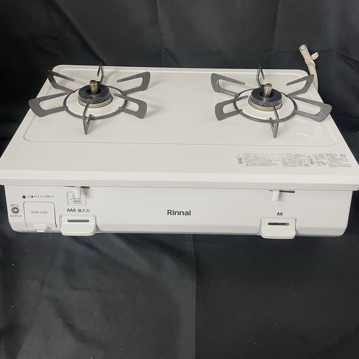 瀧511 リンナイ Rinnai 2025年製 ガスコンロ ガステーブル 都市ガス用 ホワイト RT64-2H8S シンプル 新生活