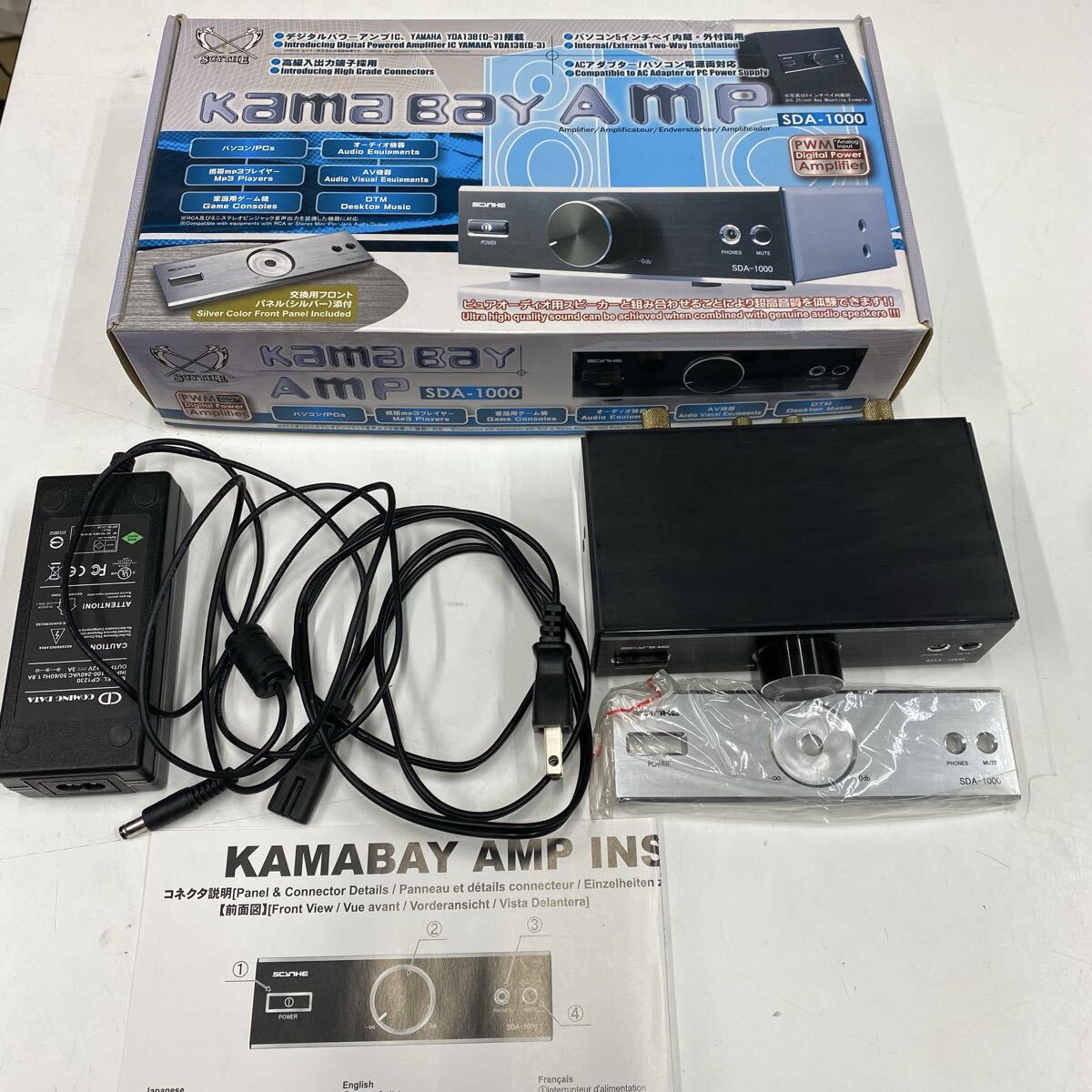 瀧511 kama bay AMP 小型アンプ　オーディオ機器　AV機器