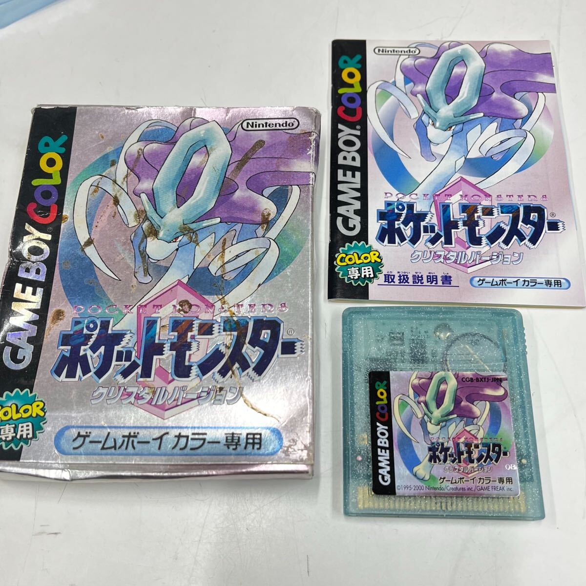 岸170 ポケットモンスター クリスタルバージョン ゲームボーイカラー ソフト ポケモン 箱/説明書付き CGB-BXTJ-JPN ゲームボーイソフト