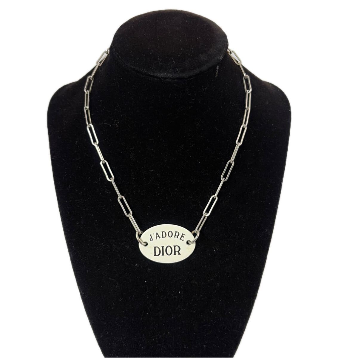 松961 クリスチャン ディオール ロゴ プレート ネックレス白 ホワイト ペンダント Christian Dior SLV