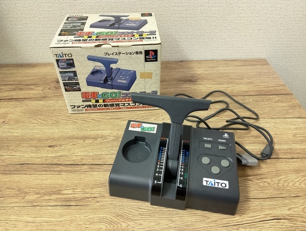 管M032706　PlayStation プレイステーション 電車でGO! コントローラーワンハンドルタイプ ※動作未確認