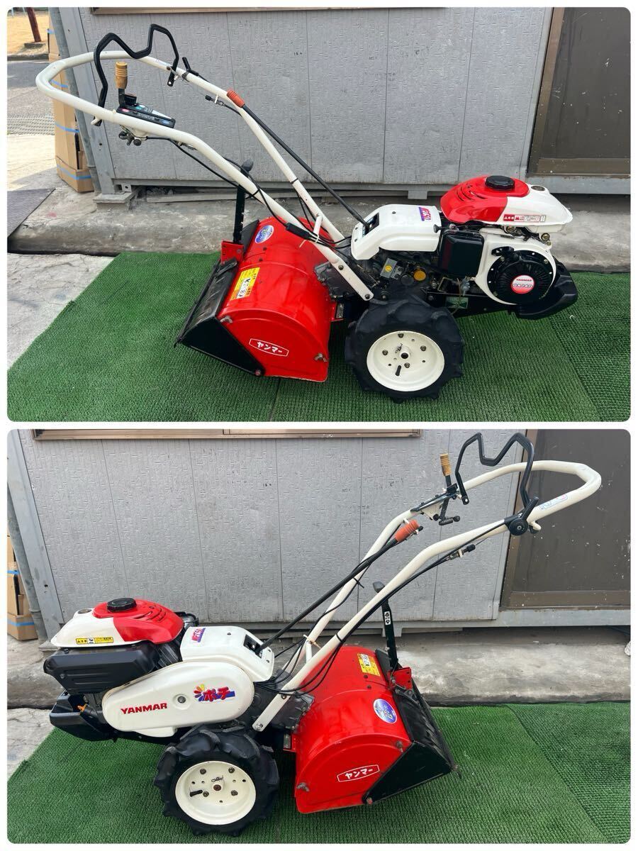 YANMAR MRT60 ヤンマー 管理機 ポチ 耕運機　ジャンク