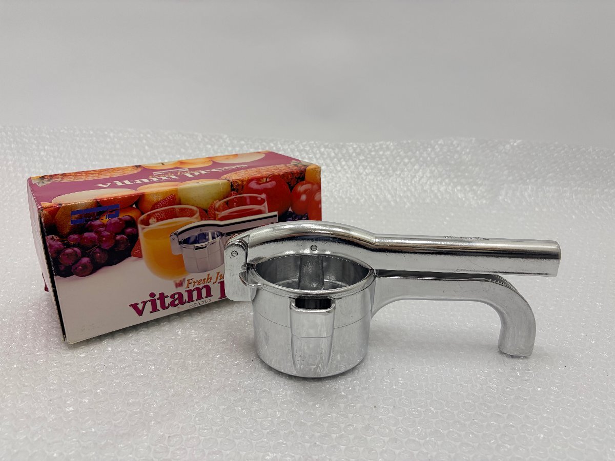 【1円】 ビタムプレス ハンドジューサー 手動式 イタリア製 アルミ フルーツプレス フレッシュジュース 中古 現状品