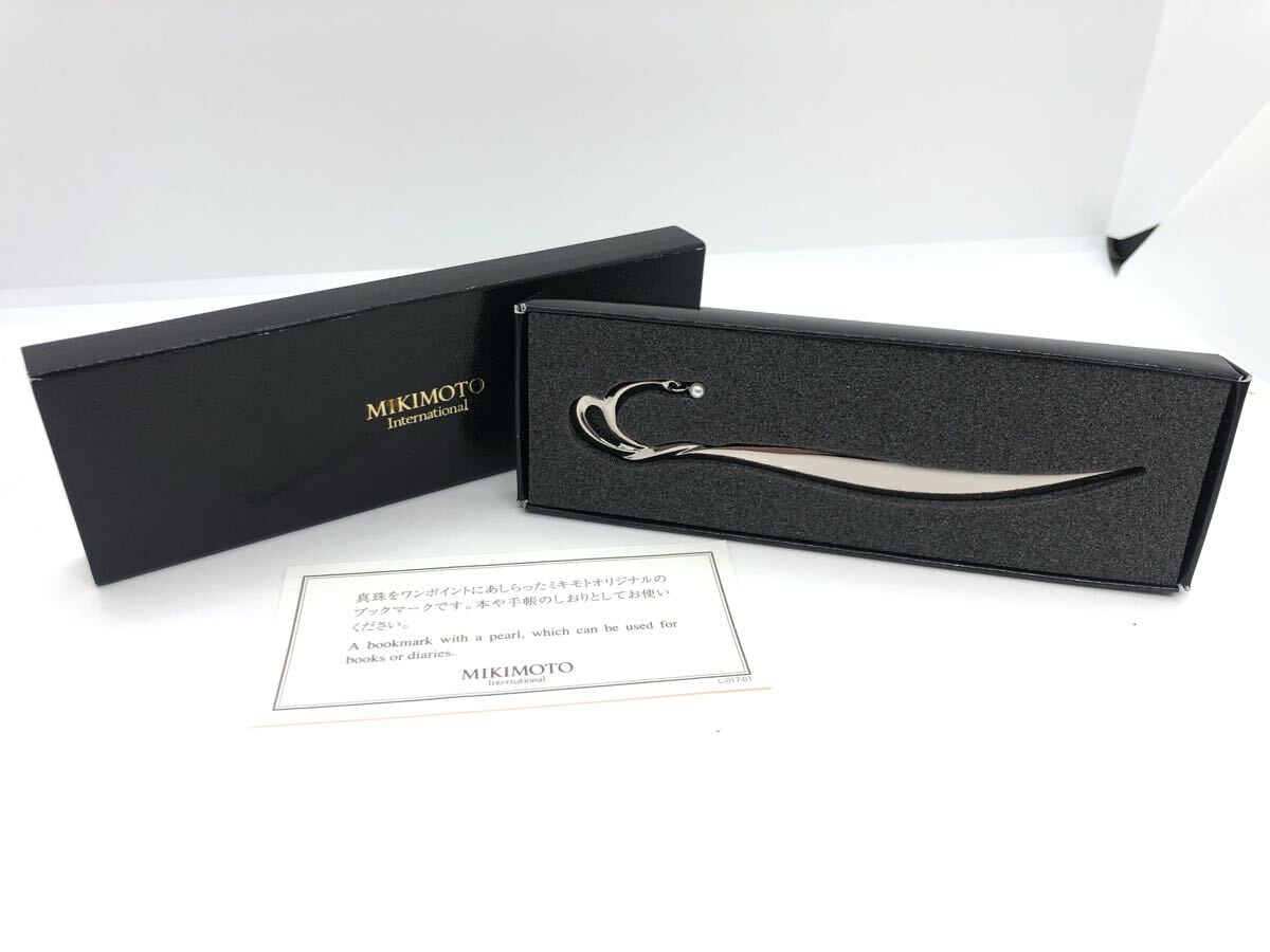 一14 MIKIMOTO ミキモト ブックマーク しおり 真珠 パール 箱付 (N)