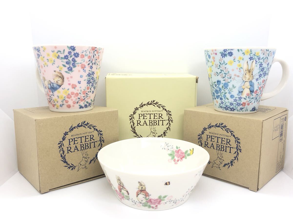 三227 新品　未使用　PETER RABBIT ピーターラビット 食器 マグカップ ボウル　食器セット yamaka ヤマカ 2019 (T)
