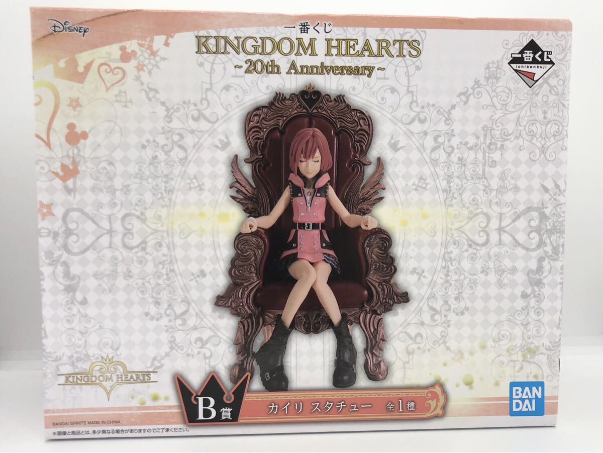三198 内箱未開封 キングダムハーツ 「カイリ スタチュー 」20th anniversary 一番くじ B賞 フィギュア(N)