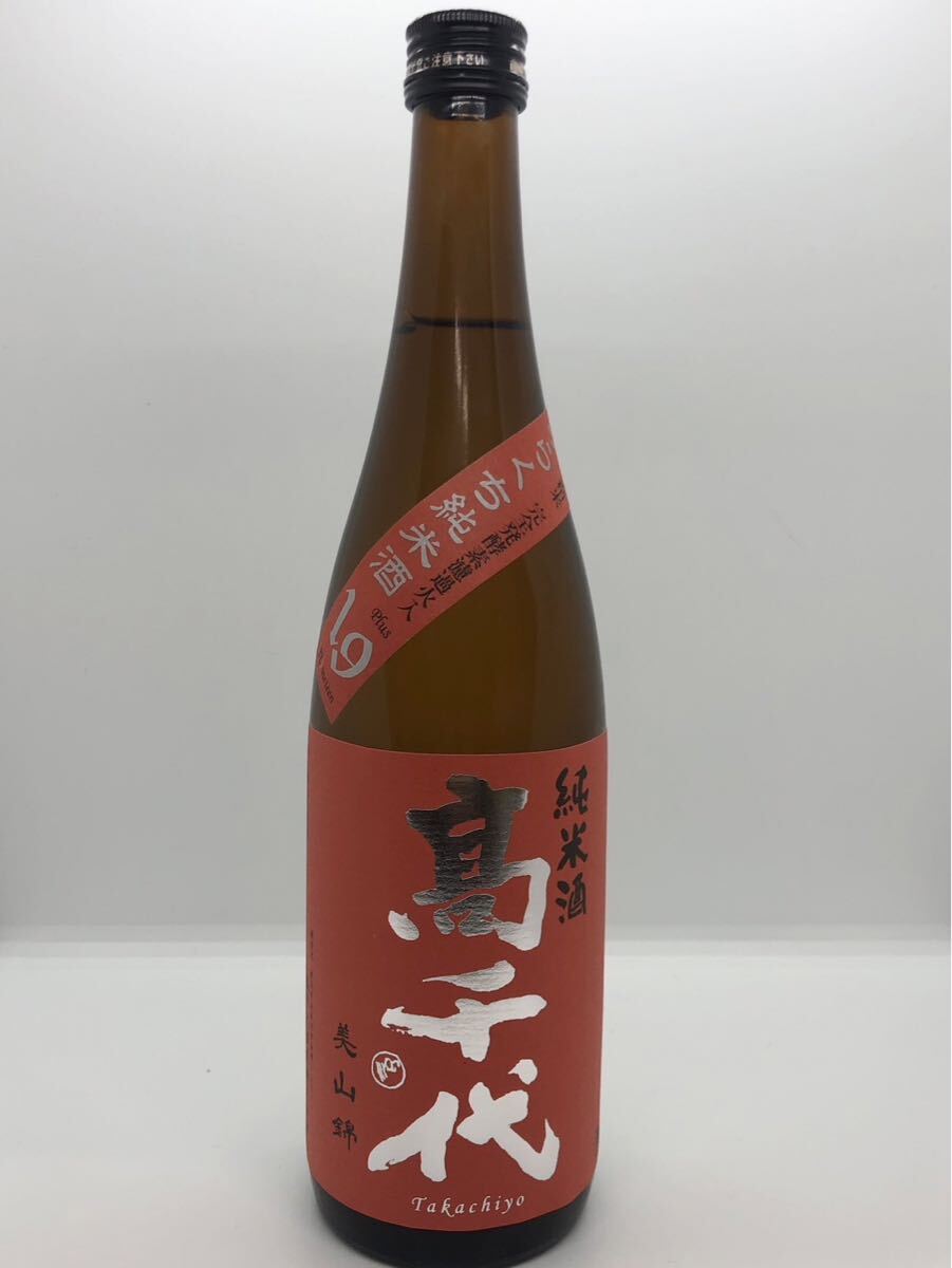 三119 未開栓　高千代　 純米吟醸　純米酒 日本酒　美山錦　65% 720ml からくち　16度　(N)