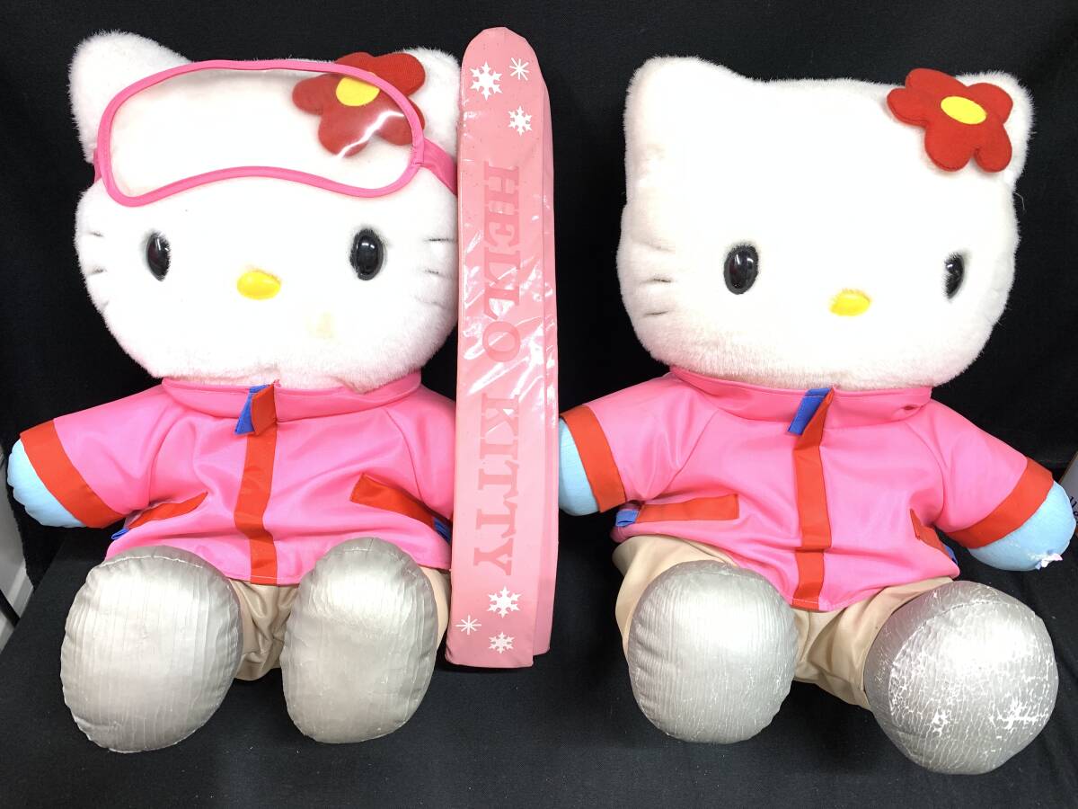 サンリオ　非売品　ハローキティ　スキーウェア　ぬぐるみ　2体 セット　平成 レトロ　M-0316-2
