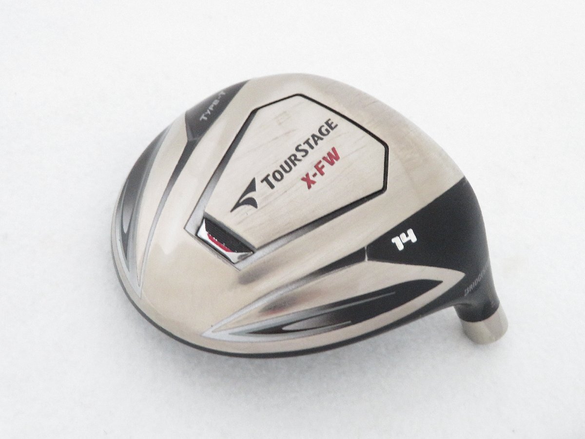 ■ブリヂストン■ツアーステージ X-FW Type-T　14°■フェアウェイウッド■ヘッド■1円～■