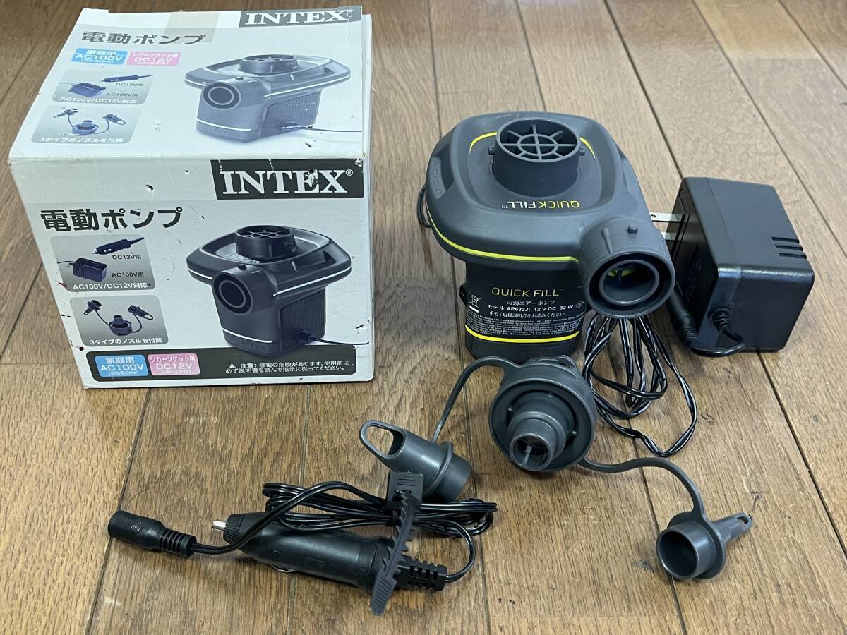 INTEX インテックス クイックフィル電動ポンプ ACアダプタ シガーソケットケーブル エアーベッド プール ボール 5971