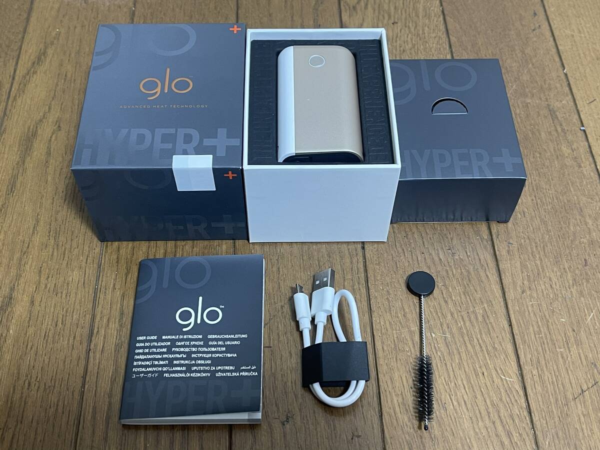 glo グロー HYPER+ ハイパープラス 加熱式タバコ 本体 充電器付 スターターキット 箱付き USBケーブル付 付属品多数 6154