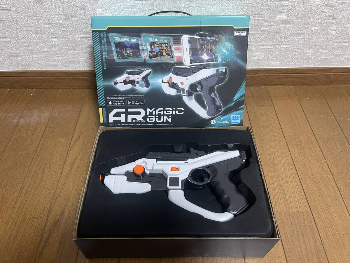 Kawada カワダ AR MAGIC GUN ARマジックガン スマホ連動 トイガン ゲームガン 射撃ゲーム 箱付 付属品有 アプリ対応 人気玩具 ホビー 6151