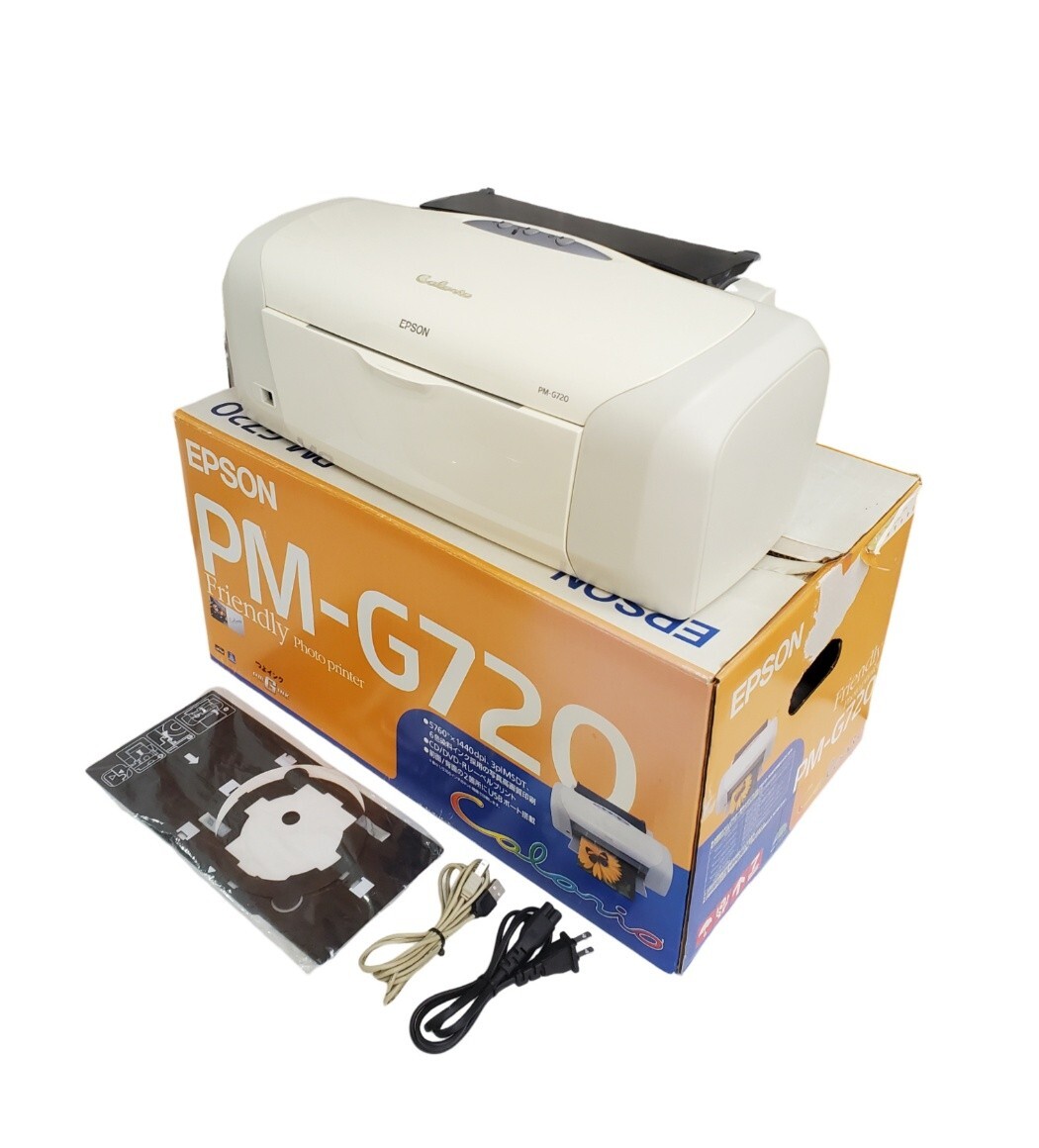エプソン インクジェットプリンタ 『EPSON カラリオ PM-G720』 通電確認済 箱付き