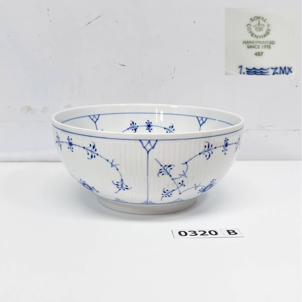 (志)【未使用】ロイヤルコペンハーゲン ROYAL COPENHAGEN ブルーフルーテッド プレイン ボウル 21cm 洋食器 陶器 皿 大皿 (o)0320B