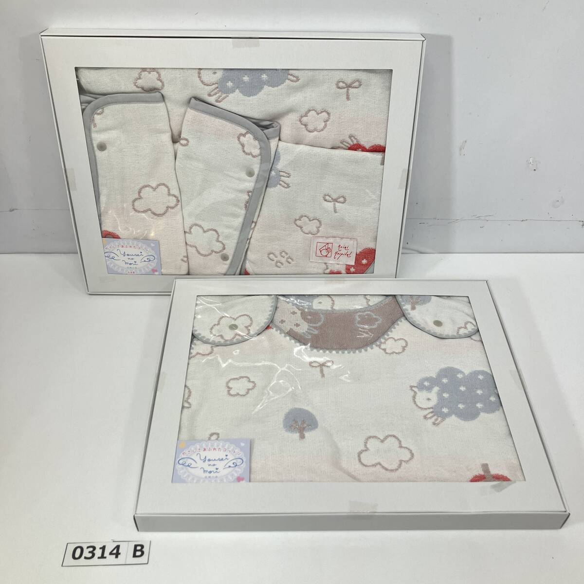 (志)【新品】妖精の森 ベビー用品 2点セット スリーパー/ベビーカーシート/ハーネスカバー 綿100％ コットン 礒企画 恵愛病院(I)0314B