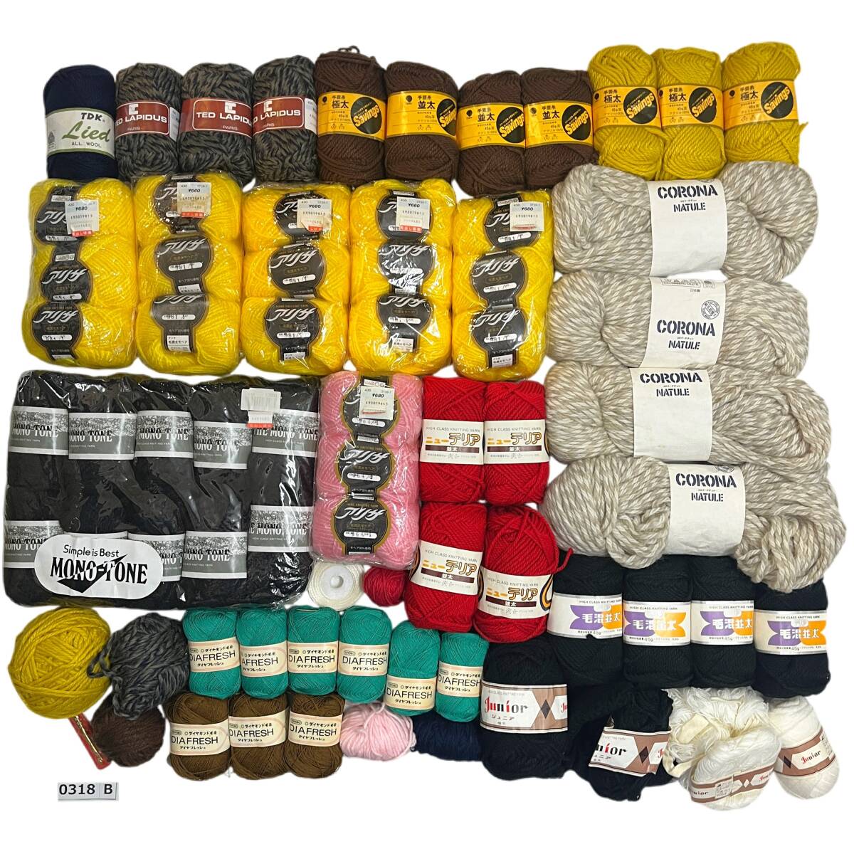 (志)【未使用有】毛糸 大量 まとめ 約4kg 70点 アリサ テリア モヘア ウール アクリル ダイアモンド毛糸 手芸 編み物 極太 並太 (o)0318B