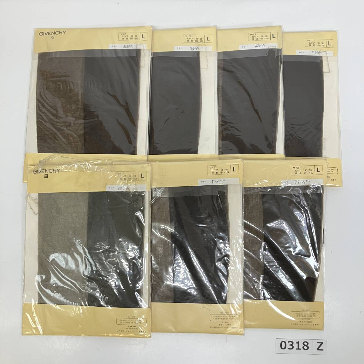 (志)【新品】GIVENCHY/ジバンシイ ストッキング パンスト 7点セット 7足分 Lサイズ カラー:ブラック系 ジバンシー(I)0318Z