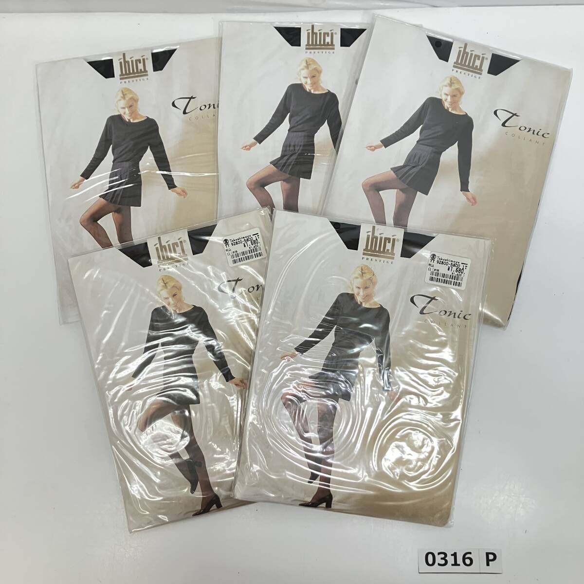 (志)【新品】Ibici/イビチ Tonic30Den ストッキング 5点セット まとめ 5足分 イタリア製 サイズ4 カラー:NOIR 黒 パンスト 高島屋(I)0316P