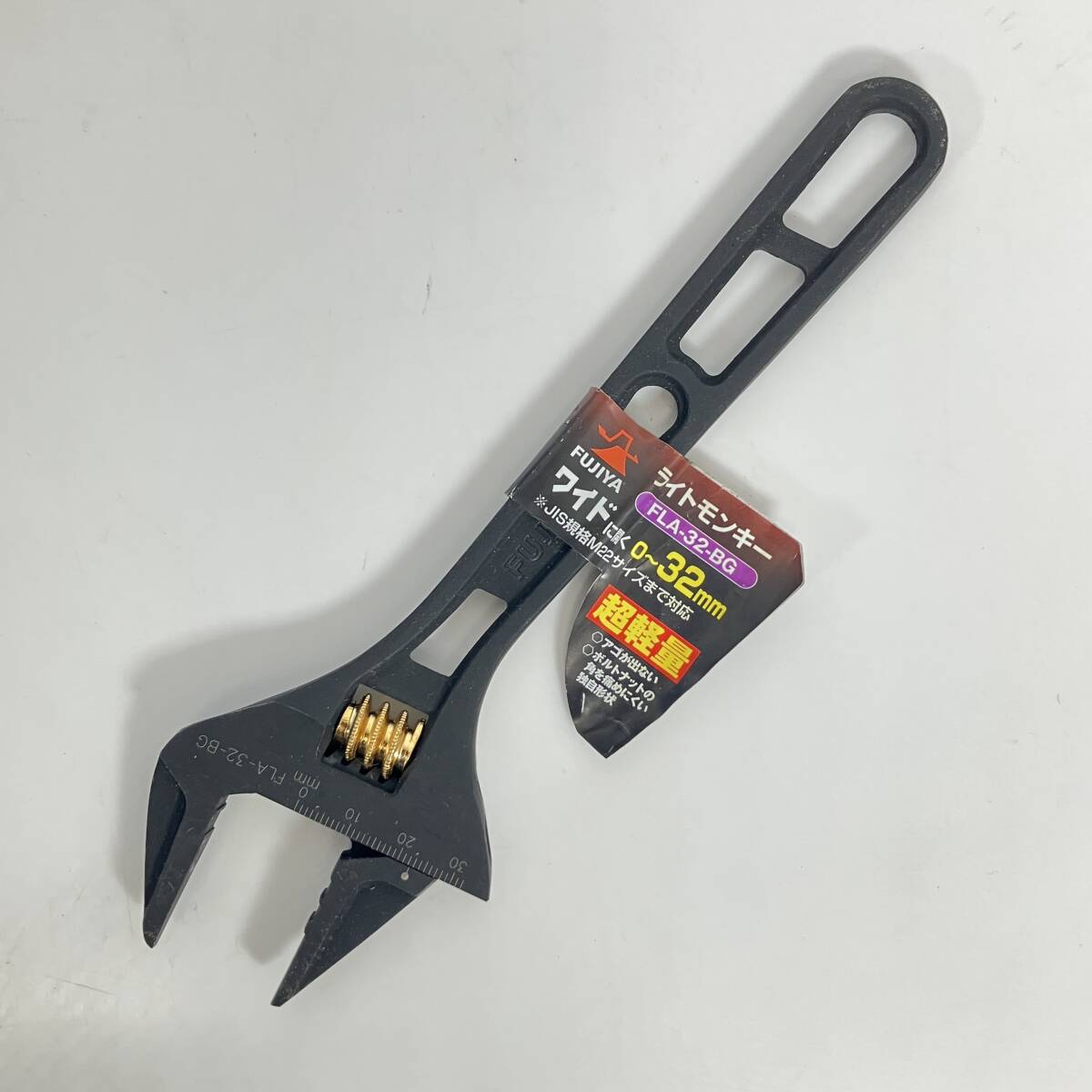 (志)【新品】FUJIYA/フジ矢 ライトモンキー 黒金 FLA-32-BG 超軽量 ワイドに開く0～32mm (I)