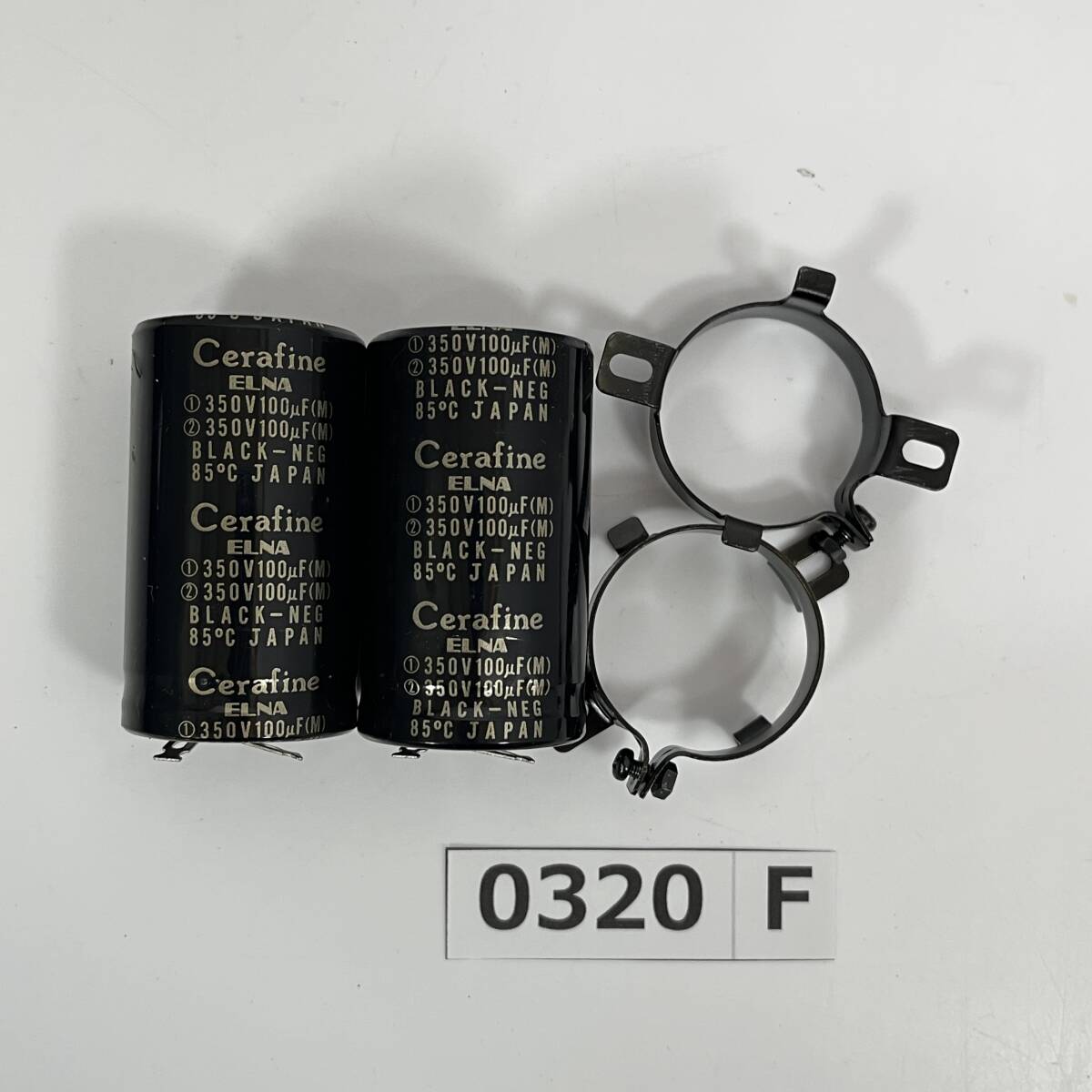 (志)Cerafine ELNA コンデンサ 350V 100uf 2点セット コンデンサバンド付 電子部品 パーツ (o)0320F