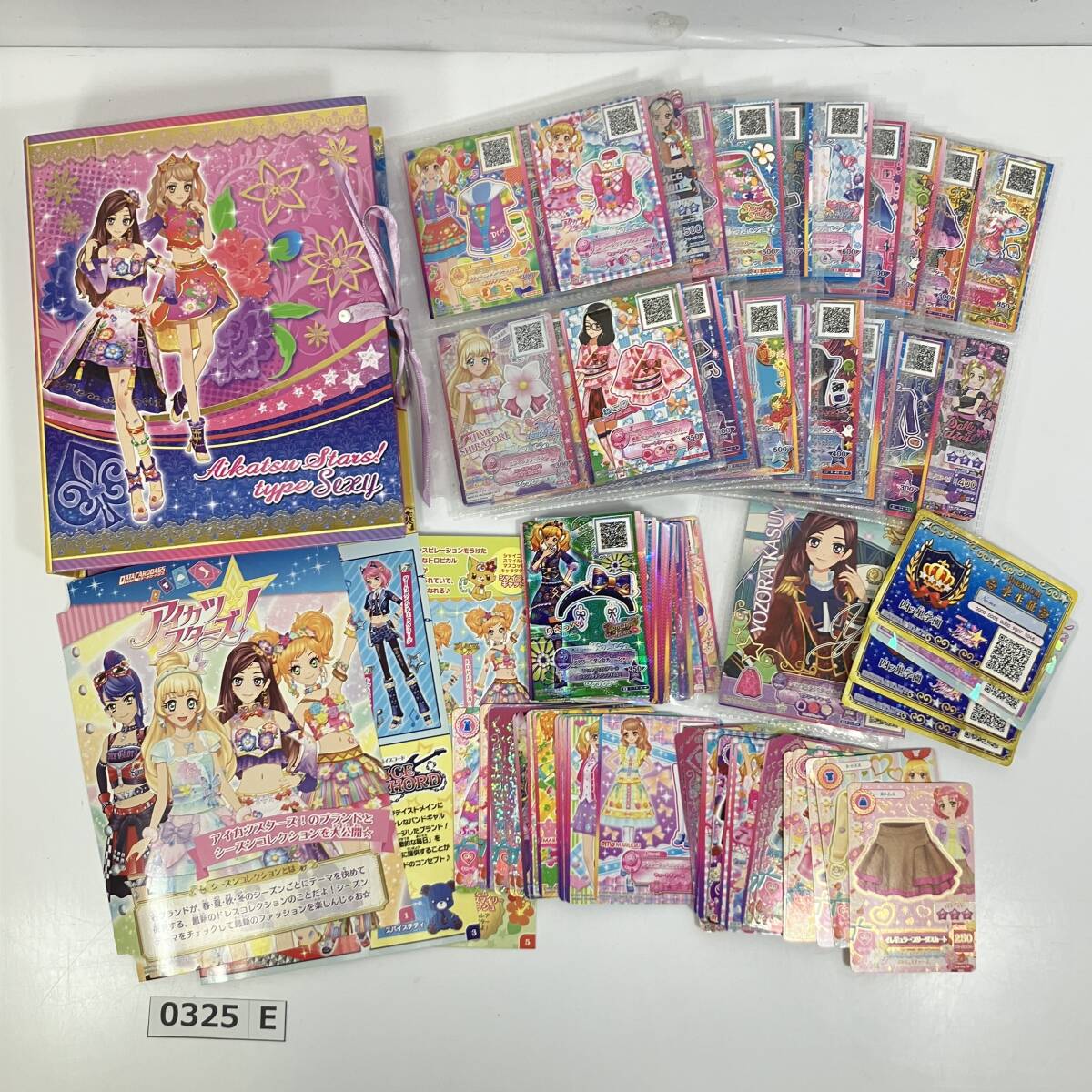 (志)【おまとめ品】アイカツ カード 大量 まとめ 約150枚 ファイル付 アイカツ! アイカツスターズ! 劇場版 Dreamy Crown 他(I)0325E
