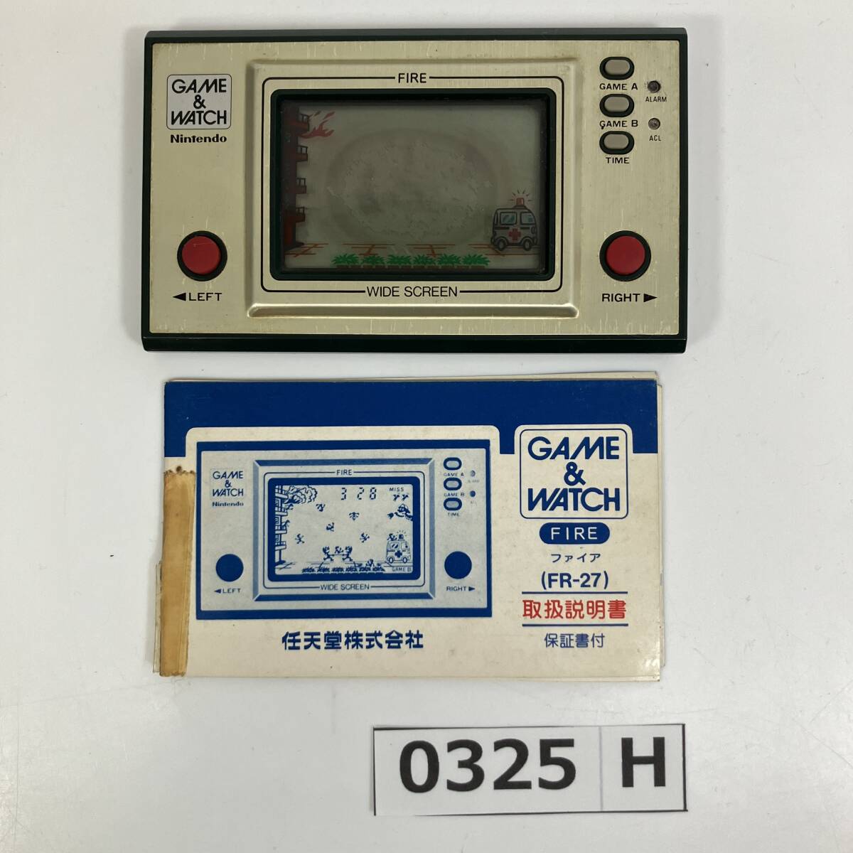 (志)【動作品】任天堂 GAME&WATCH ゲームウォッチ FIER/ファイア 携帯型 ゲーム FR-27 ワイドスクリーン 説明書付 レトロ Nintendo(I)0325H