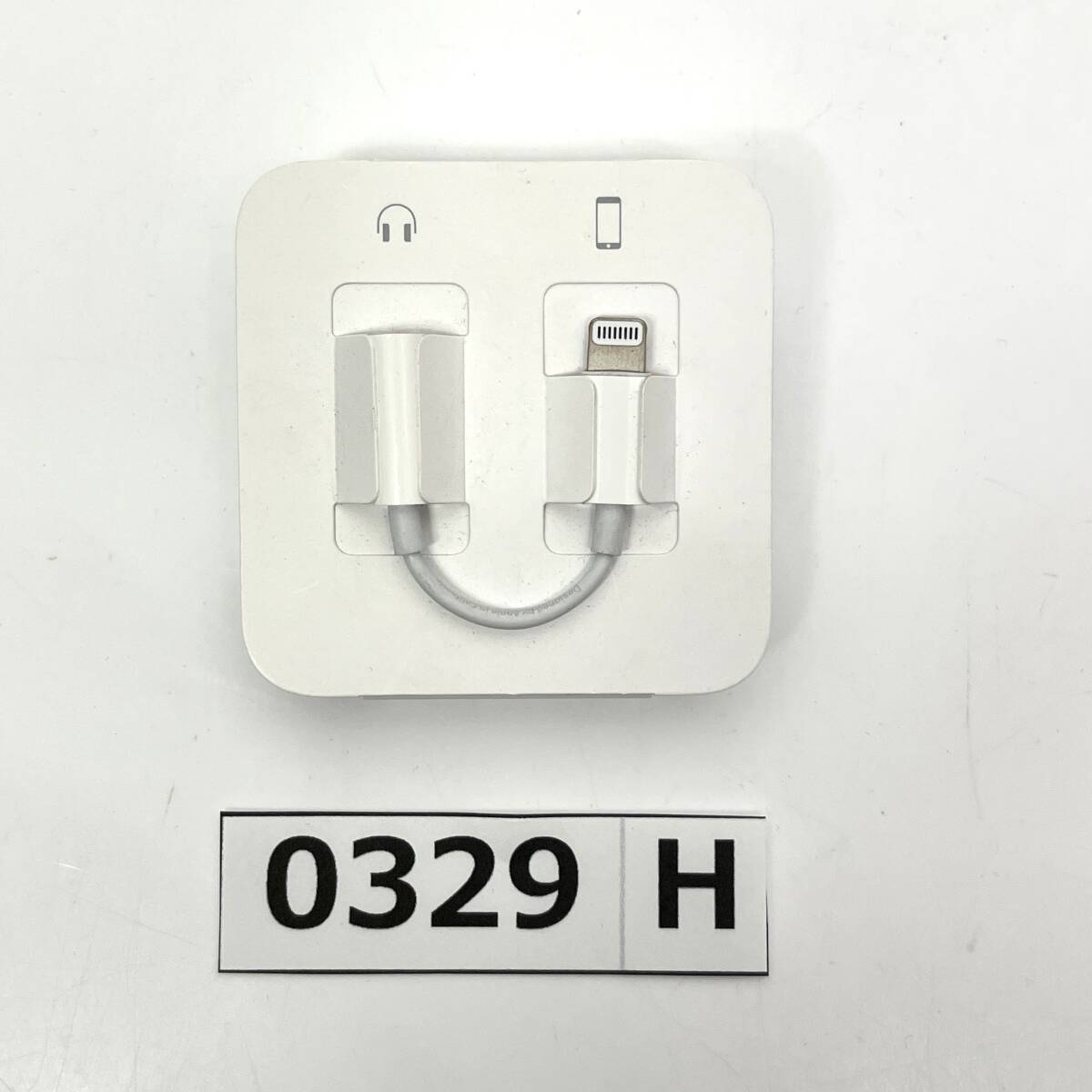 (志)送料無料★未使用 Apple/アップル iPhone用 純正 ライトニング 変換アダプターセット イヤホン (o)0329H
