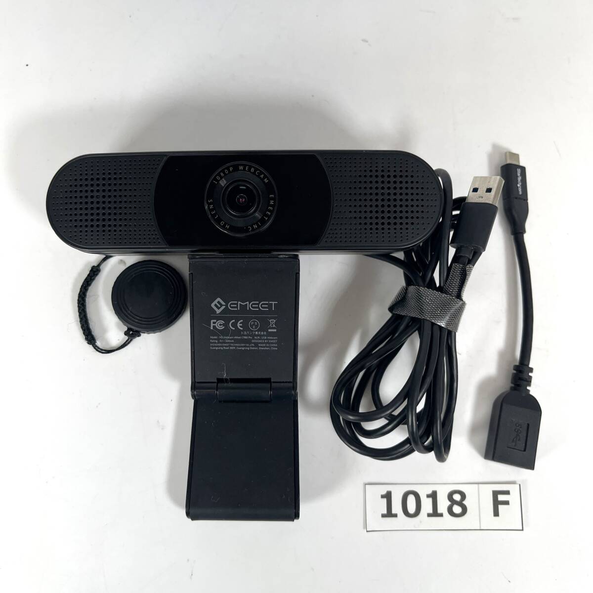(志)【動作品】EMEET HD webカメラ C980 Pro USB type-C 変換ケーブル付 マイク スピーカー 内蔵 Camera 1台3役 レンズキャップ付(o)1018F