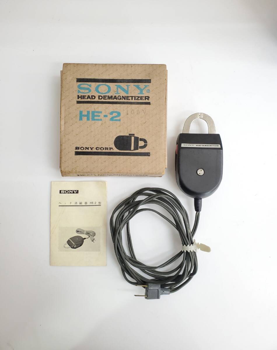動作品 SONY ソニー HE-2 ヘッド消磁器 HEAD DEMAGNETIZER ヘッドデマグネタイザー オーディオ機器