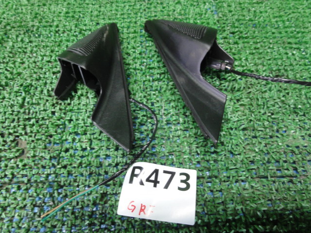 R473 SUBARU スバル インプレッサ WRX STI GRF 純正ツィーター スピーカー 94251FG020 FG030 左右 セット GRB GVB GVF