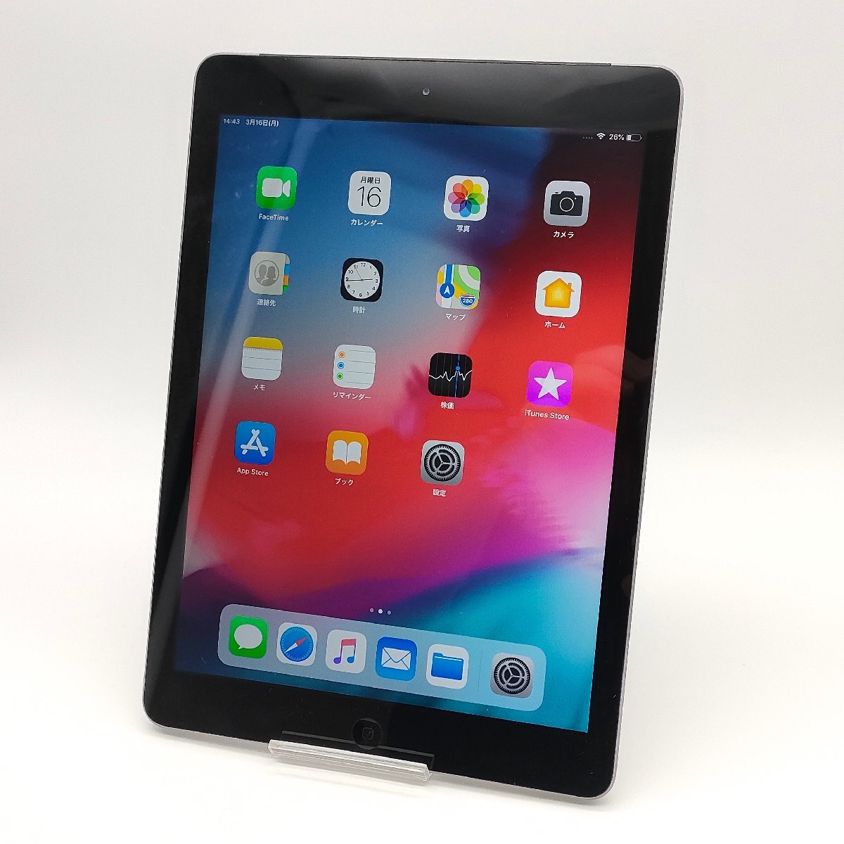 iPad Air A1475 MD792J/A SBM系判定△ 初期化済 ネット閲覧可 第1世代 Wi-Fi+Cellular スペースグレー ホームボタン傷あり S1752