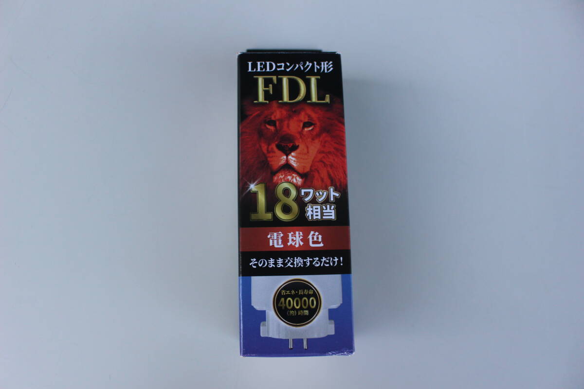 エコデバイス LEDランプ コンパクト型 FDL 18形 アース 電球色 EFDL18LED-W　未使用　箱痛み品
