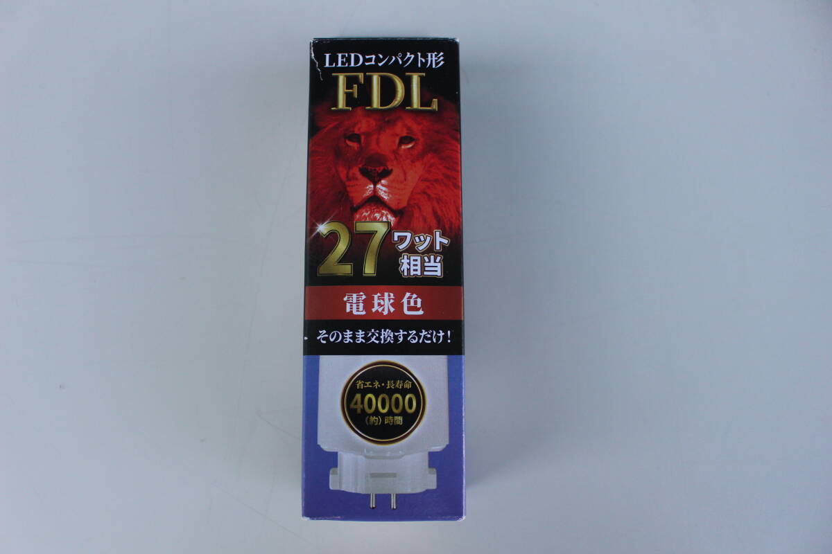 エコデバイス LEDランプ コンパクト型 FDL 27形 アース 電球色 EFDL27LED-W　未使用　箱痛み品
