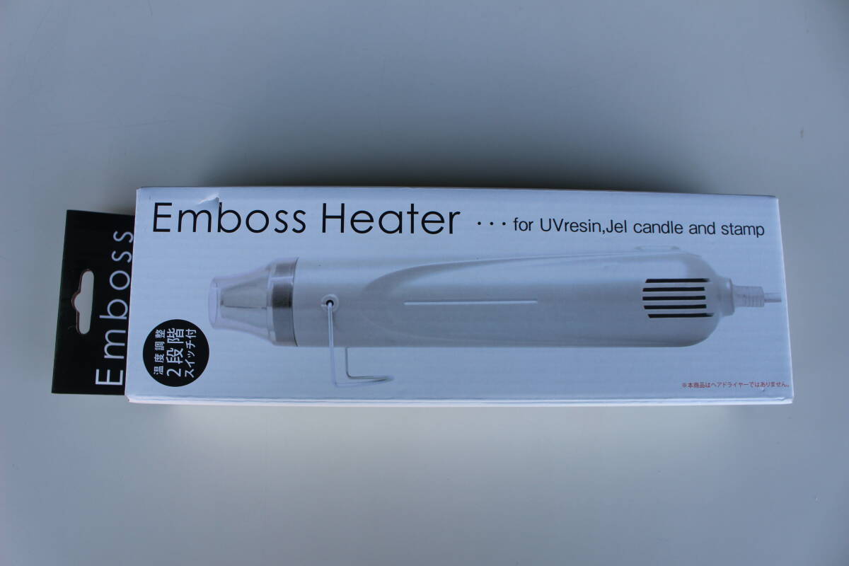 KIYOHARA キヨハラ　GFEHT エンボスヒーター　未使用に近い展示　箱痛み品