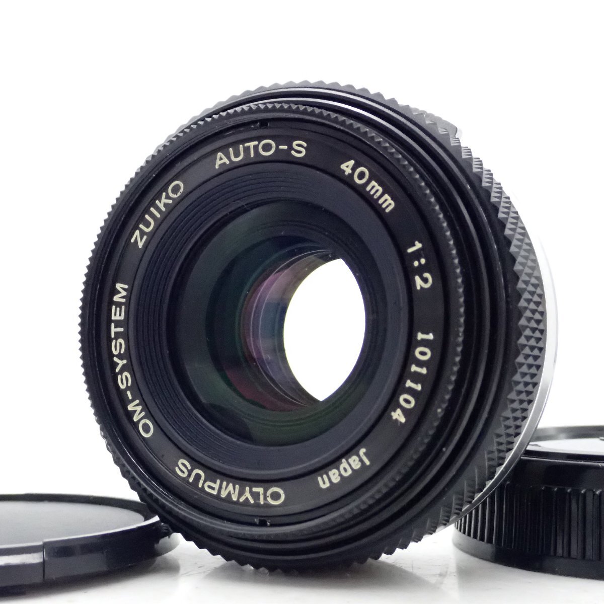 整備済 OLYMPUS OM-SYSTEM ZUIKO AUTO-S 40mm f2 標準 単焦点 パンケーキ マニュアル オールドレンズ 101104