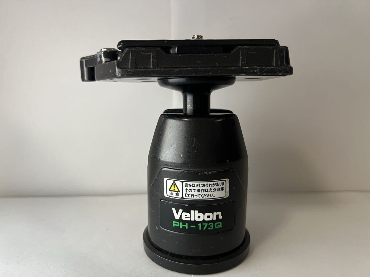 ★良品★ Velbon ベルボン PH-173Q ★動作確認済 #0074 #10
