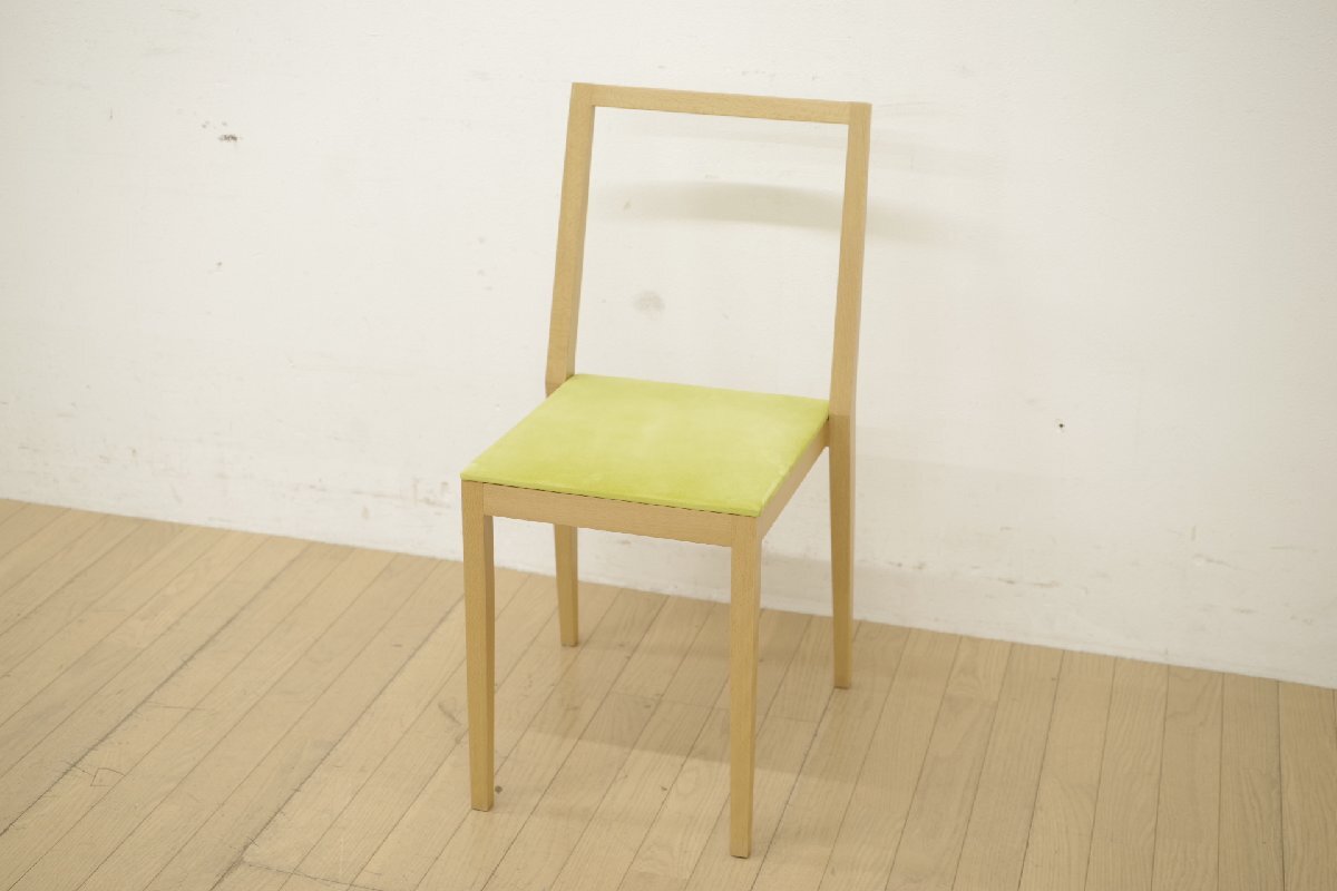 展示品 TIME＆STYLE タイムアンドスタイル GC ダイニングチェア 隈研吾 スタッキングチェア ブナ ライトグリーン シンプル ナチュラル