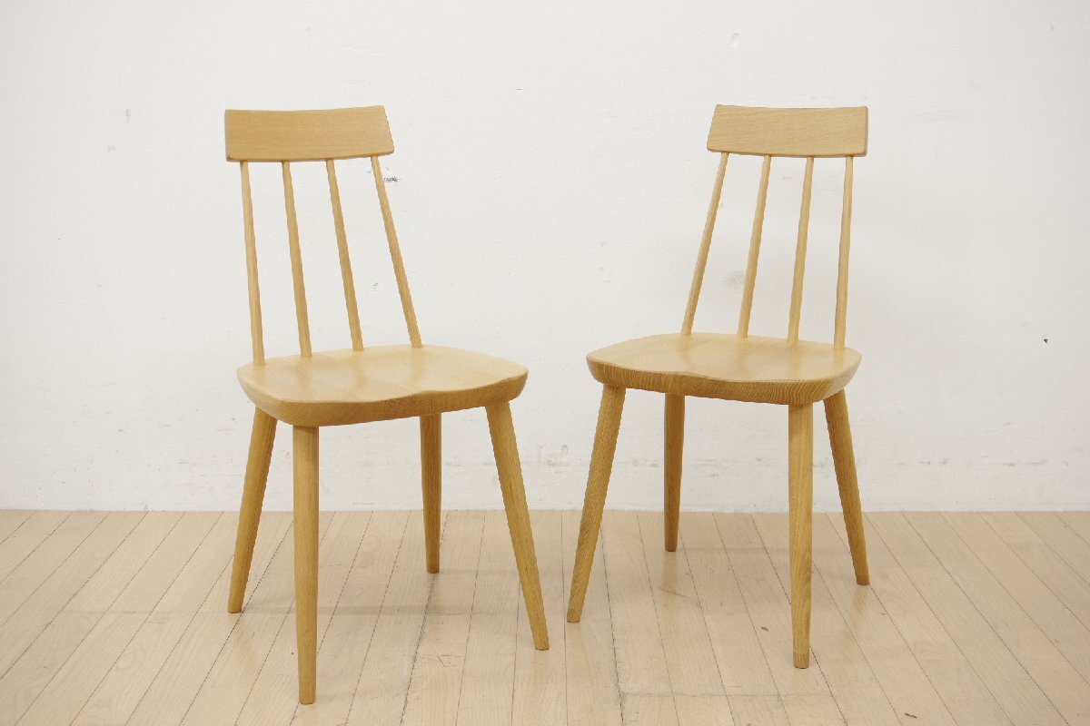 展示品 飛騨産業 TUGUMI ツグミ ダイニングチェア 食卓椅子 2脚セット リビング ナチュラル 天然木 イス ウィンザースタイル A