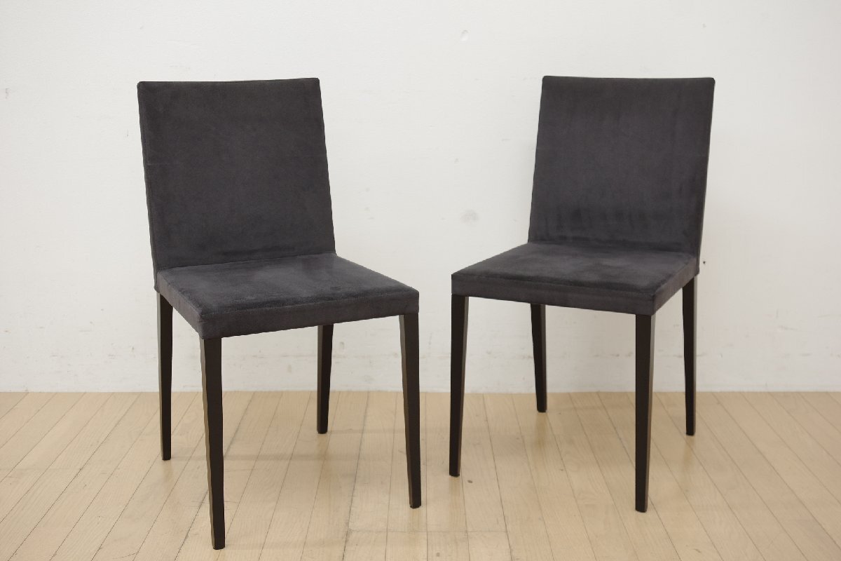 展示品 TIME & STYLE タイムアンドスタイル NC ダイニングチェア 2脚セット 食卓椅子 デザイナーズ 隈研吾 シンプル モダン