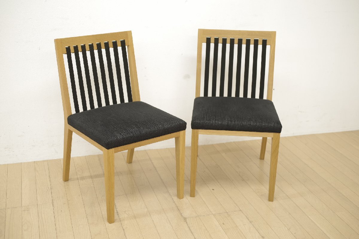 展示品 美品 Ritzwell リッツウェル ダイニングチェア BLAVA ブラヴァ 2脚セット アームレス 椅子 モダン ファブリック 黒 ブラック (D)
