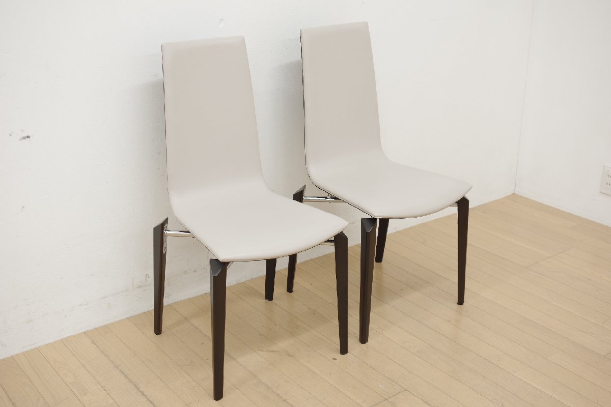 ADCORE ADコア CERVOⅢ ダイニングチェア 2脚セット アームレスチェア ハイバック グレー シンプル モダン オフィス ダイニング 会議 A