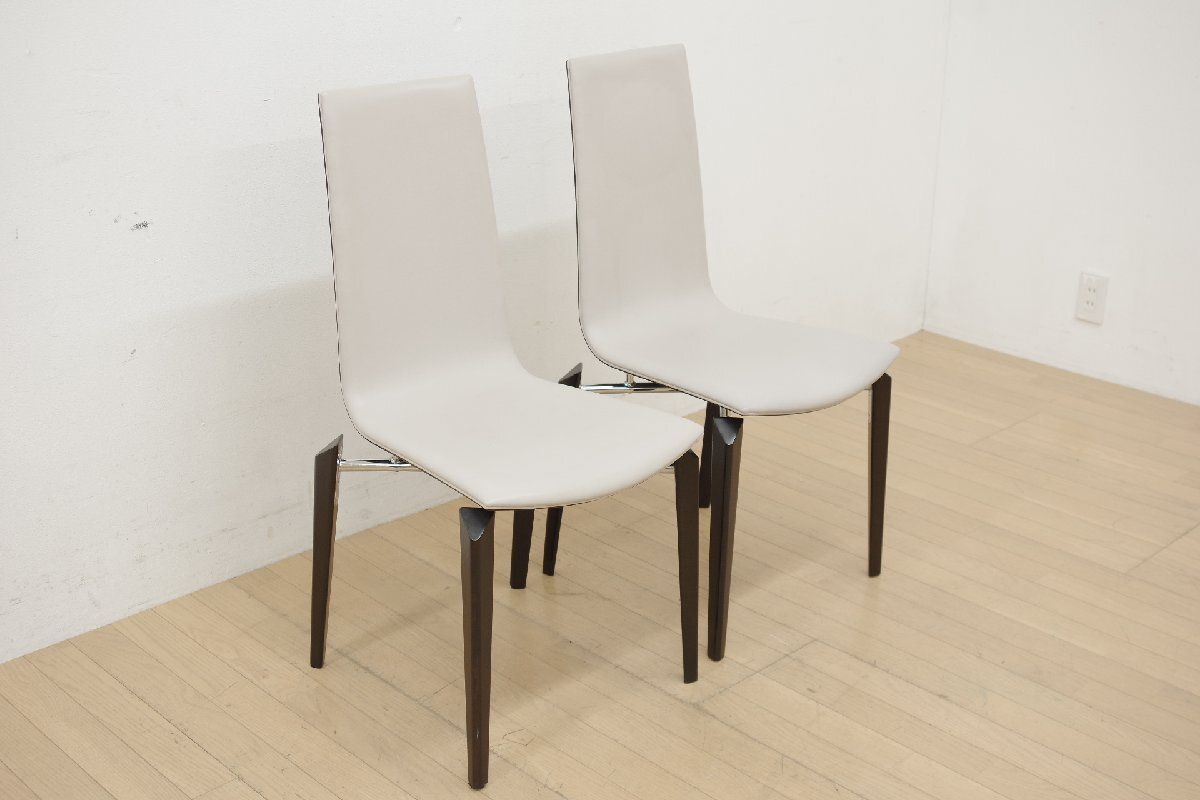 ADCORE ADコア CERVOⅢ ダイニングチェア 2脚セット アームレスチェア ハイバック グレー シンプル モダン オフィス ダイニング 会議 C