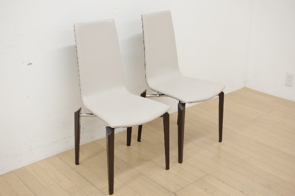 ADCORE ADコア CERVOⅢ ダイニングチェア 2脚セット アームレスチェア ハイバック グレー シンプル モダン オフィス ダイニング 会議 B