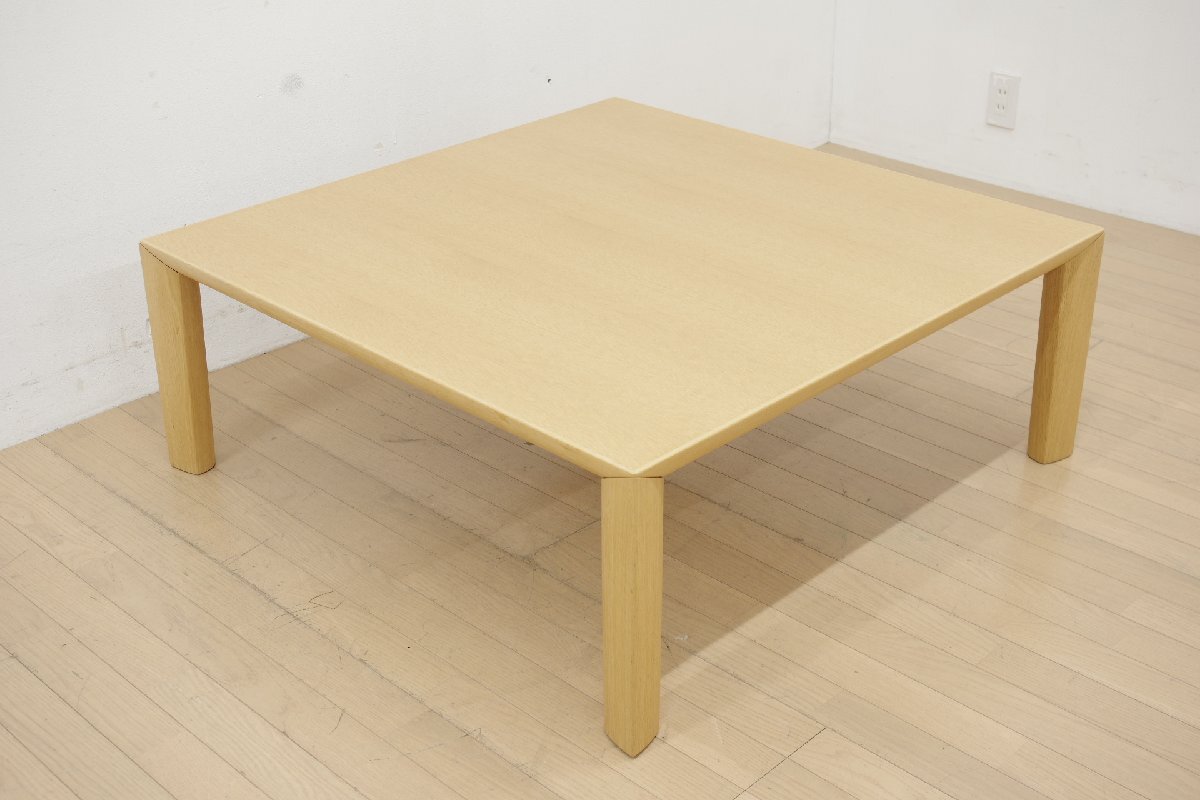 展示品 カンディハウス CONDEHOUSE センターテーブル ローテーブル リビングテーブル シンプル ナチュラル 机 幅100×100cm